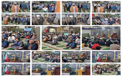 حجت الاسلام والمسلمین خانلری ضمن پرداختن به مسائل مهم روز بر ضرورت پیگیری قاطع بندرعباس و مجازات مسببین آن تاکید کرد