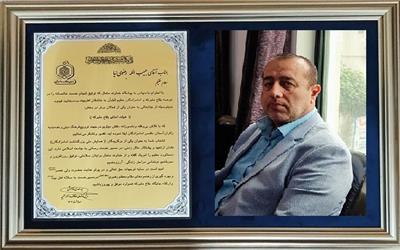 مدیر اجرایی امامزاده عبدالله(ع) آمل هیئت امنای برتر بقاع متبرکه کشور شد