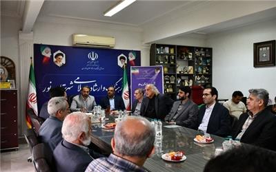 آیین تودیع و معارفه رئیس اداره فرهنگ و ارشاد اسلامی شهرستان نور