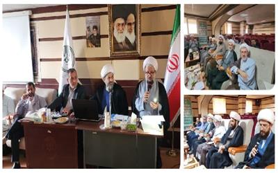 نخستین گردهمایی مدیران ادارات و نمایندگی های تبلیغات اسلامی شهرهای مازندران در بهشهر