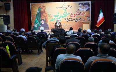 ضرورت تربیت نسلی غدیری و عاشورایی