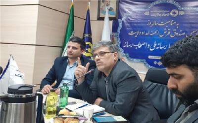 صندوق قرض‌الحسنه امداد ولایت  الگویی بی‌نظیر در جهان اسلام است