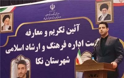 مازندران قطب فرهنگی ایران است