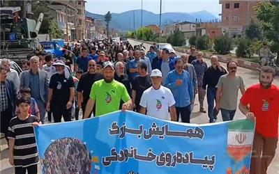 برگزاری بیستمین همایش پیاده روی گرامی‌داشت شهدای دودانگه ساری