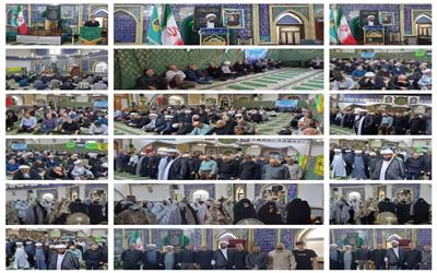 امام جمعه سیمرغ با تاکید بر اینکه آمریکا عامل و فتنه اصلی بروز جنگ و توطئه های منطقه است