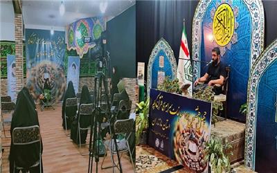 برگزاری بزرگترین رویداد قرآنی مازندران؛ گامی بلند در ترویج فرهنگ نورانی قرآن و اهل‌بیت(ع)