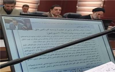 نقش کلیدی هیئت‌های مذهبی مازندران در تقویت سرمایه اجتماعی و آرامش جامعه