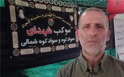 آمادگی موکب اربعینی سوادکوه از پذیرایی زوار حسینی  در کربلای معلی