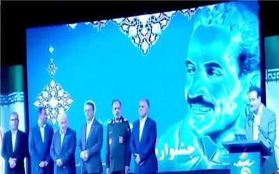 جشنواره شهید رجایی در ساری برگزار شد