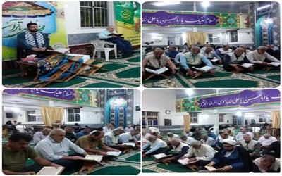 محفل باشکوه انس با قرآن کریم را در کانون محلی مسجد روستای سنگتاب برگزار کردند.