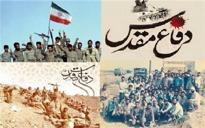 دفاع مقدس تجدید عهد و پیمان با آرمان‌های شهدا، جانبازان و آزادگان