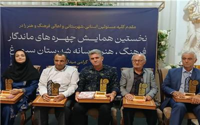 درخشش رسانه‌ای در سیمرغ