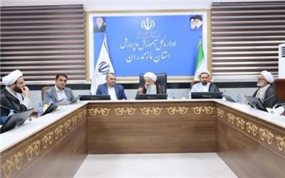 نشست شورای قرآن و عترت و نماز ساری برگزار شد