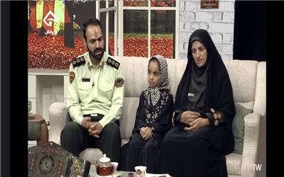 نقش فراجا در پیشگیری از وقوع جرم