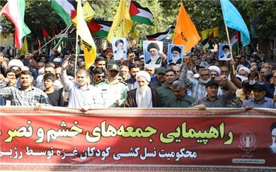 راهپیمایی «بشارت نصر» در ساری برگزار شد