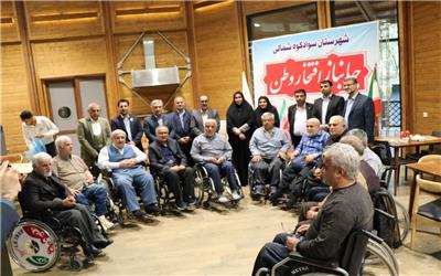 اردوی فرهنگی «با نگاه قشنگ» با حضور جانبازان 70 درصد مرکز توانبخشی امام علی (ع) مازندران – شهرستان سوادکوه شمالی