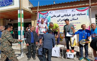 دودانگه ساری میزبان سومین دوره مسابقه سراسری دو خیابانی کشور شد