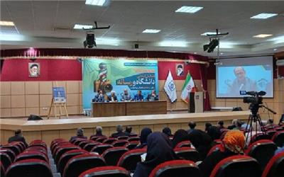 نخستین همایش استانی «دانشگاه و رسانه» در مازندران برگزار شد