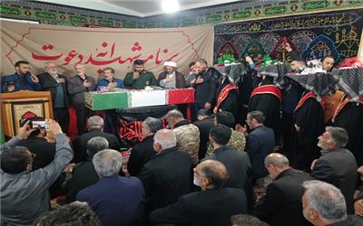 دودانگه در سوگ افتخار؛ خوشامدگویی عاشقانه به شهید شلمچه