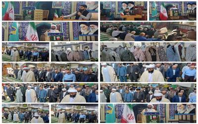 امام جمعه کیاکلا گفت مسئولان باید شبانه روز برای خدمت به مردم تلاش کنند تا مشکلات و معیشتی و اقتصادی هرچه زودتر برطرف شود