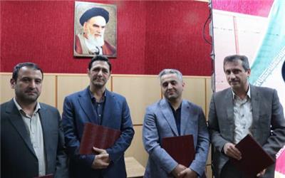 عضو هیات علمی دانشگاه علوم و فنون مازندران