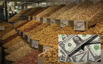 شب یلدایی که شیرینی‌اش با تلخی قیمت دلار تعریف می‌شود