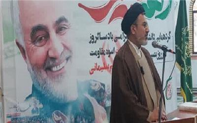 گرامیداشت روز بصیرت و میثاق با ولایت در دانشگاه مازندران برگزار شد