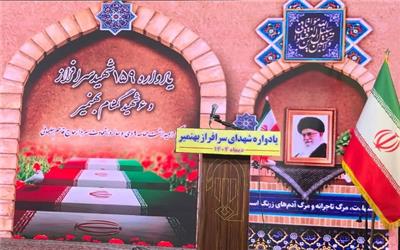 یادواره 159 شهید بهنمیر و گرامیداشت حماسه 9 دی برگزار شد