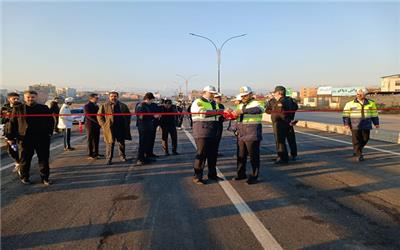 پل امام علی(ع) ساری پس از 17 سال انتظار افتتاح شد