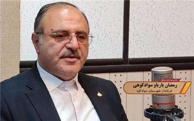 روز پاسدار روز تحقق پاسداری از اسلام حقیقی