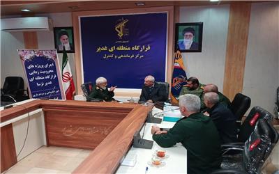 برخورداری بیماران خاص از حمایت قرارگاه منطقه‌ای غدیر سپاه‌های شمال کشور