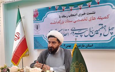 جنگ روانی دشمن با هدف فرسوده‌سازی ذهن جامعه در جریان است