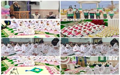 محفل باشکوه جشن تکلیف نوگلان 9 ساله که به سن تکلیف الهی رسیده‌اند، باحضور خادمیاران و یاوران رضوی در مدرسه شهید جعفری شهر کیاکلا برگزار شد