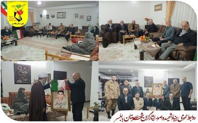 تکریم خانواده‌ شهدا مسئولیتی همگانی و دینی است