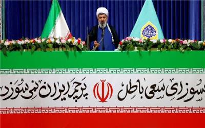 هتک حرمت پرچم ایران خیانتی آشکار به ملت و میهن است