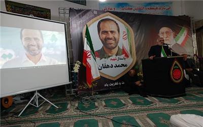 بیعت مجدد مردم دودانگه با شهدا و پایداری در خونخواهی شهادت امام امت