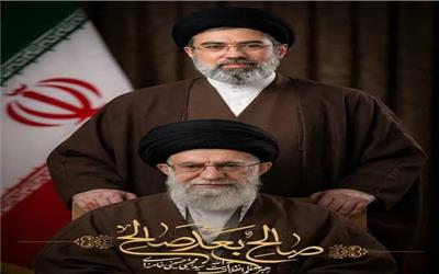 بیانیه حوزه بسبج ادارات و کارخانجات سپاه شهرستان سیمرغ