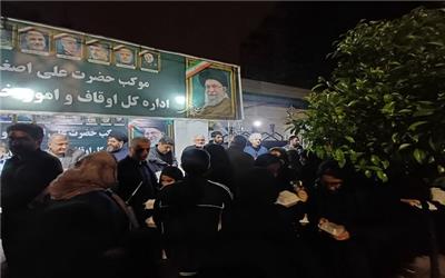 توزیع دو هزار پرس غذای گرم به‌مناسبت اربعین رهبر شهید در موکب اوقاف مازندران