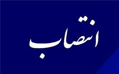 انتصابات جدید در کمیته امداد امام خمینی (ره) مازندران