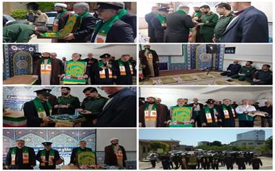 بیرق رضوی در سرای ایثار و شهادت   در ایام الله دهه مبارک کرامت رضوی