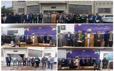 آیین تجلیل از معلمان نمونه سیمرغ همزمان با هفته بزرگداشت مقام معلم،