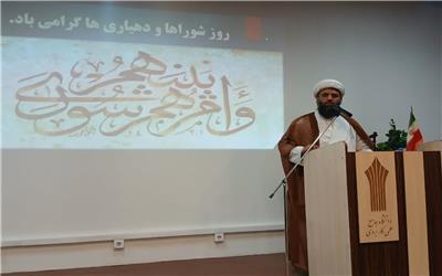 شوراها با تکیه بر خرد جمعی و رعایت تقوای سیاسی ازحاشیه سازی پرهیز کنند حجت‌الاسلام والمسلمین مهدی خانلری امام جمعه شهرستان سیمرغ