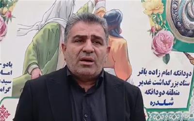 طرح مدیریت راهبردی تنگه هرمز شکوفایی تاریخی میهن و جامعه اسلامی ایران