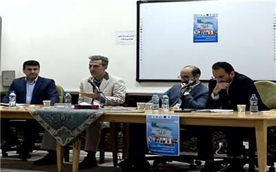برگزاری نشست تخصصی ایران در جنگ؛ روایت‌های متنوع تاب‌آوری