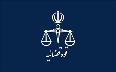 تأخیر اجرای حکم قصاص قاتل خواننده به دلیل در پیش بودن ایام محرم با موافقت دادستان بابلسر