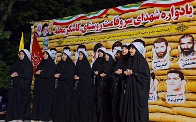 جمهوری اسلامی ایران نماد عزت و آزادگی در جهان است