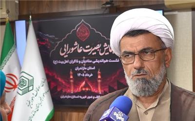 خدمت‌رسانی اوقاف مازندران در ایام وداع با رهبر شهید؛ استقرار 11موکب در بقاع متبرکه