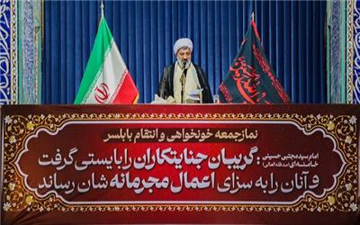 ملت ایران مصداق بارز امت مبعوث در آخرالزمان است