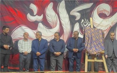 رونمایی از پوستر نهمین اشکواره سراسری فرهنگی‌هنری حسینی