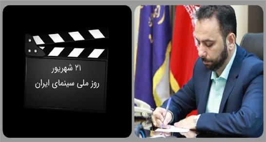 هنر سینما می‌تواند تاثیرات شگرفی در بینش، ادراک، روشنگری و نگرش‌های فرهنگی در جوامع بگذارد